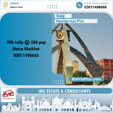 Residential Plot for Sale in Bahria Town, Lahore - (BP-219213)