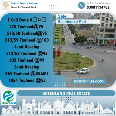 10 Marla Residential Plot for Sale in Sector F - Tauheed Block -  Bahria Town, Lahore - (BP-219220)