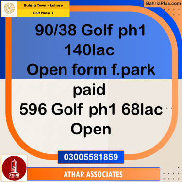 10 Marla Residential Plot for Sale in Golf Phase 1 -  Bahria Town, Lahore - (BP-219233)