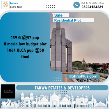 Residential Plot for Sale in Bahria Town, Lahore - (BP-219248)