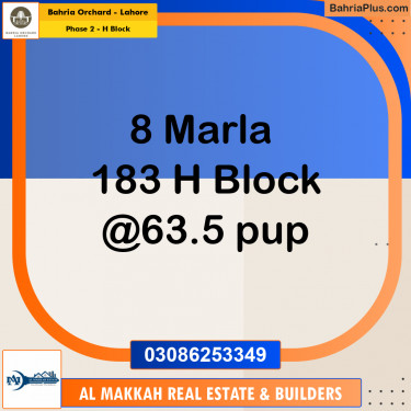 8 Marla Residential Plot for Sale in Phase 2 - H Block -  Bahria Orchard, Lahore - (BP-219294)