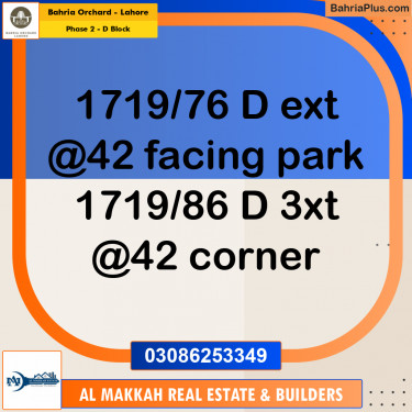 5 Marla Residential Plot for Sale in Phase 2 - D Block -  Bahria Orchard, Lahore - (BP-219296)