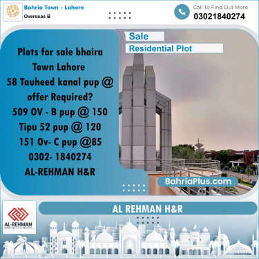 10 Marla Residential Plot for Sale in Overseas B -  Bahria Town, Lahore - (BP-219319)