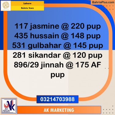 Residential Plot for Sale in Bahria Town, Lahore - (BP-219329)