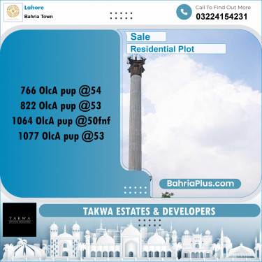 Residential Plot for Sale in Bahria Town, Lahore - (BP-219330)