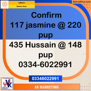 10 Marla Residential Plot for Sale in Bahria Town, Lahore - (BP-219336)