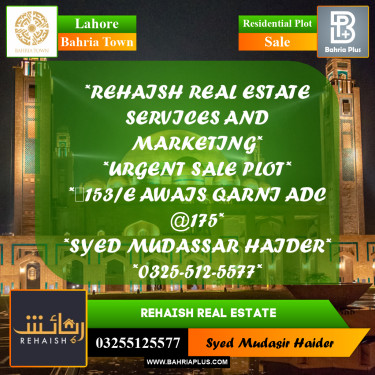 Residential Plot for Sale in Bahria Town, Lahore - (BP-219355)