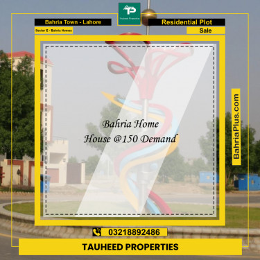 5 Marla Residential Plot for Sale in Sector E - Bahria Homes -  Bahria Town, Lahore - (BP-219359)