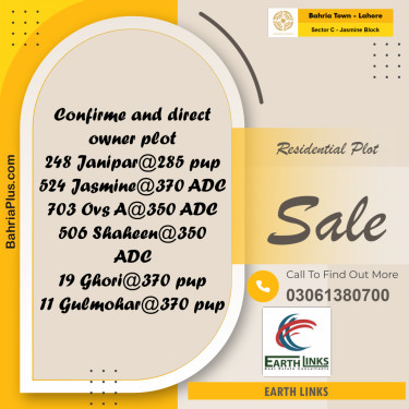 20 Kanal Residential Plot for Sale in Sector C - Jasmine Block -  Bahria Town, Lahore - (BP-219374)