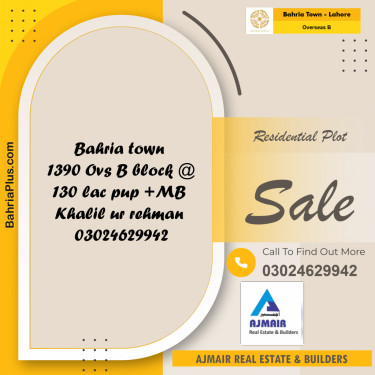 10 Marla Residential Plot for Sale in Overseas B -  Bahria Town, Lahore - (BP-219376)