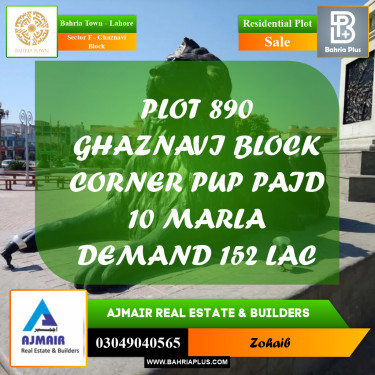 10 Marla Residential Plot for Sale in Sector F - Ghaznavi Block -  Bahria Town, Lahore - (BP-219380)
