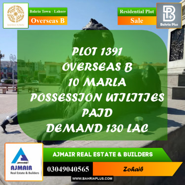 10 Marla Residential Plot for Sale in Overseas B -  Bahria Town, Lahore - (BP-219381)