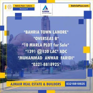 10 Marla Residential Plot for Sale in Overseas B -  Bahria Town, Lahore - (BP-219385)