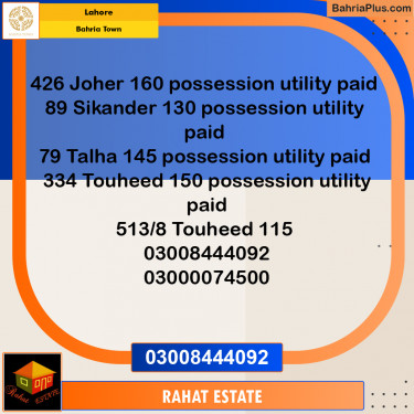 Residential Plot for Sale in Bahria Town, Lahore - (BP-219388)