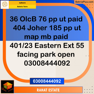 Residential Plot for Sale in Bahria Town, Lahore - (BP-219389)