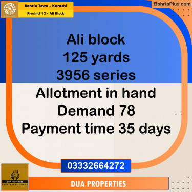 Residential Plot for Sale in Precinct 12 - Ali Block -  Bahria Town, Karachi - (BP-219393)