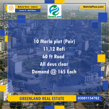 10 Marla Residential Plot for Sale in Sector E - Rafi Block -  Bahria Town, Lahore - (BP-219406)