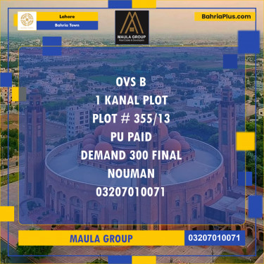 Residential Plot for Sale in Bahria Town, Lahore - (BP-219440)