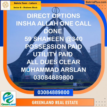 20 Marla Residential Plot for Sale in Sector B - Shaheen Block -  Bahria Town, Lahore - (BP-219442)