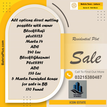 14 Marla Residential Plot for Sale in Sector E - Rafi Block -  Bahria Town, Lahore - (BP-219449)