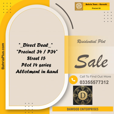 250 Sq. Yards Residential Plot for Sale in Precinct 34 -  Bahria Town, Karachi - (BP-219450)