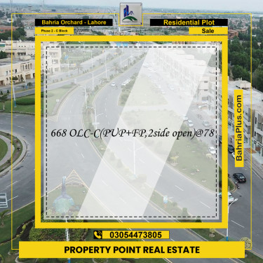 8 Marla Residential Plot for Sale in Phase 2 - C Block -  Bahria Orchard, Lahore - (BP-219477)