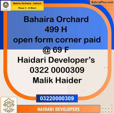 8 Marla Residential Plot for Sale in Phase 2 - H Block -  Bahria Orchard, Lahore - (BP-219497)