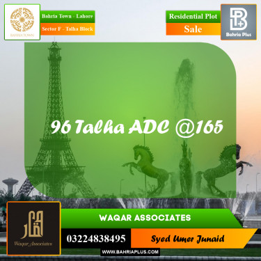 Residential Plot for Sale in Sector F - Talha Block -  Bahria Town, Lahore - (BP-219508)