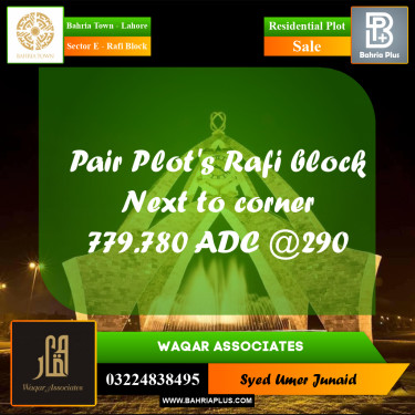 Residential Plot for Sale in Sector E - Rafi Block -  Bahria Town, Lahore - (BP-219512)