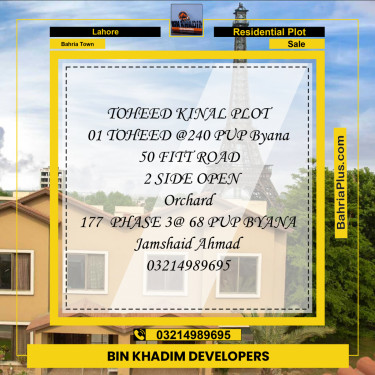 Residential Plot for Sale in Bahria Town, Lahore - (BP-219515)