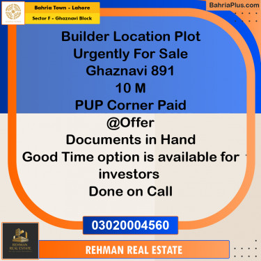 10 Marla Residential Plot for Sale in Sector F - Ghaznavi Block -  Bahria Town, Lahore - (BP-219518)