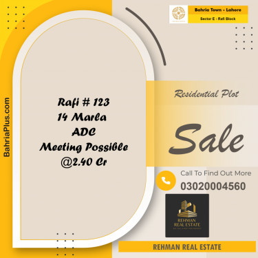 14 Marla Residential Plot for Sale in Sector E - Rafi Block -  Bahria Town, Lahore - (BP-219523)