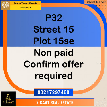 272 Sq. Yards Residential Plot for Sale in Precinct 32 -  Bahria Town, Karachi - (BP-219571)