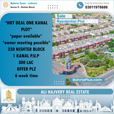 1 Kanal Residential Plot for Sale in Sector E - Nishtar Block -  Bahria Town, Lahore - (BP-219572)