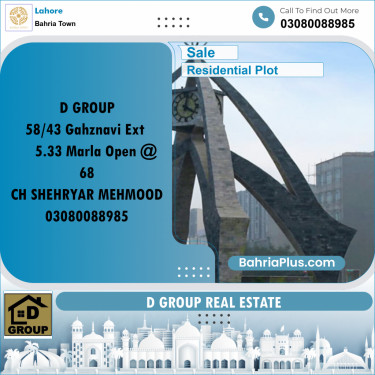 Residential Plot for Sale in Bahria Town, Lahore - (BP-219586)
