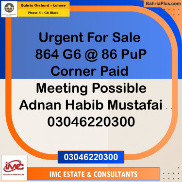 Residential Plot for Sale in Phase 4 - G6 Block -  Bahria Orchard, Lahore - (BP-219604)