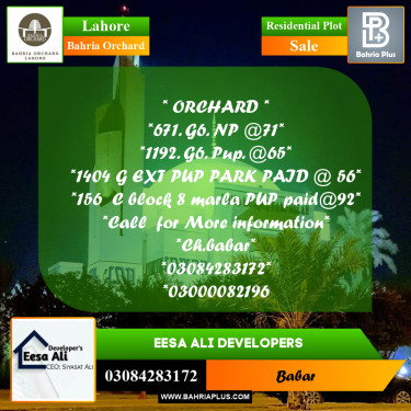 Residential Plot for Sale in Bahria Orchard, Lahore - (BP-219607)