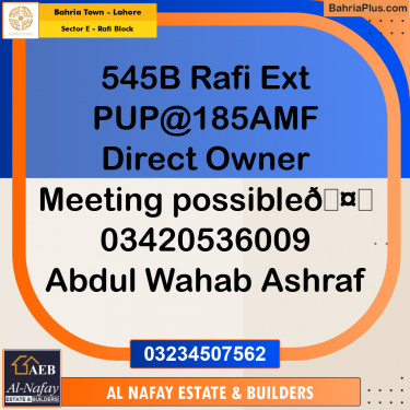 10 Marla Residential Plot for Sale in Sector E - Rafi Block -  Bahria Town, Lahore - (BP-219617)