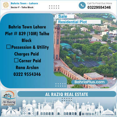 10 Marla Residential Plot for Sale in Sector F - Talha Block -  Bahria Town, Lahore - (BP-219637)