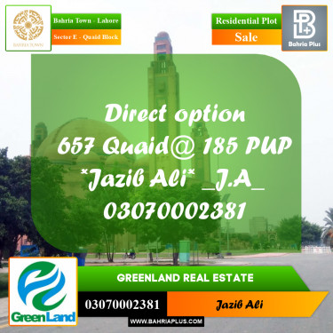 10 Marla Residential Plot for Sale in Sector E - Quaid Block -  Bahria Town, Lahore - (BP-219647)