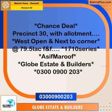 272 Sq. Yards Residential Plot for Sale in Precinct 30 -  Bahria Town, Karachi - (BP-219670)