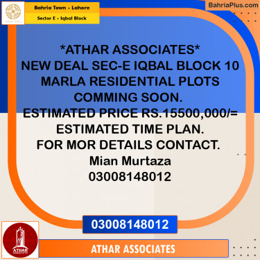 10 Marla Residential Plot for Sale in Sector E - Iqbal Block -  Bahria Town, Lahore - (BP-219682)