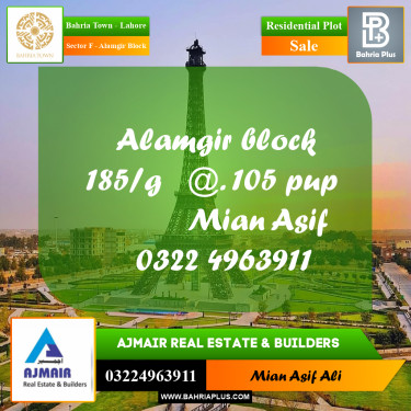 Residential Plot for Sale in Sector F - Alamgir Block -  Bahria Town, Lahore - (BP-219687)
