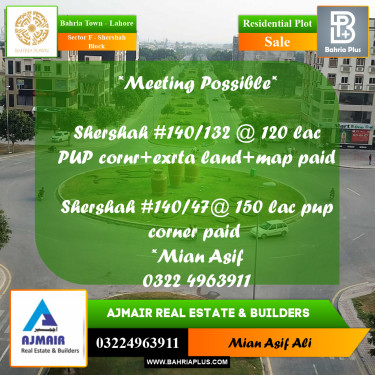Residential Plot for Sale in Sector F - Shershah Block -  Bahria Town, Lahore - (BP-219691)