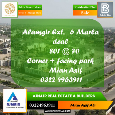 Residential Plot for Sale in Sector F - Alamgir Block -  Bahria Town, Lahore - (BP-219692)