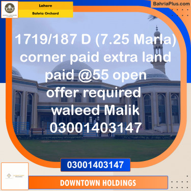 Residential Plot for Sale in Bahria Orchard, Lahore - (BP-219731)