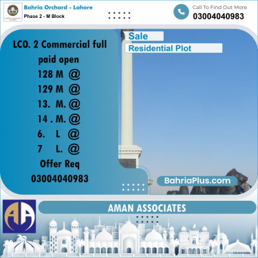 Residential Plot for Sale in Phase 2 - M Block -  Bahria Orchard, Lahore - (BP-219745)