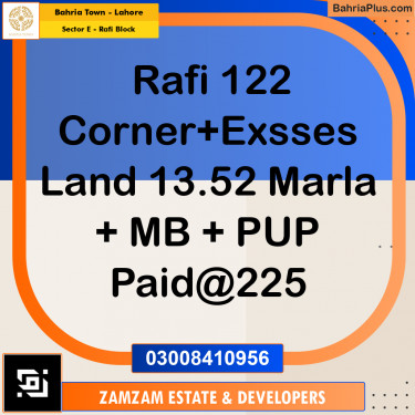 13.52 Marla Residential Plot for Sale in Sector E - Rafi Block -  Bahria Town, Lahore - (BP-219750)