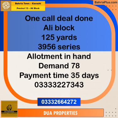 Residential Plot for Sale in Precinct 12 - Ali Block -  Bahria Town, Karachi - (BP-219752)