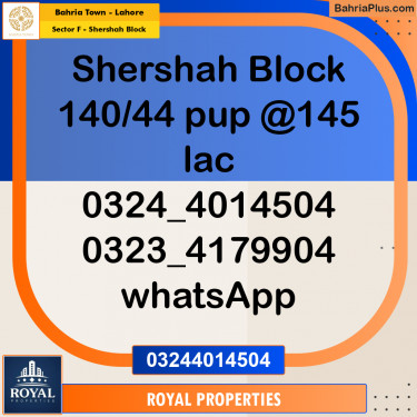 Residential Plot for Sale in Sector F - Shershah Block -  Bahria Town, Lahore - (BP-219761)